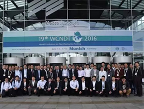 2016ᣨWCNDT 2016ߵʮŽ